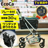 NHKǾҲ𤵤ޤ Ecoca  åԥ󥰥 ޤꤿ 4  ޥХå å  Ų   ꡼ 㤤ʪ ޤꤿߥ ޥ ʪ ȥɥ ץ饤쥯