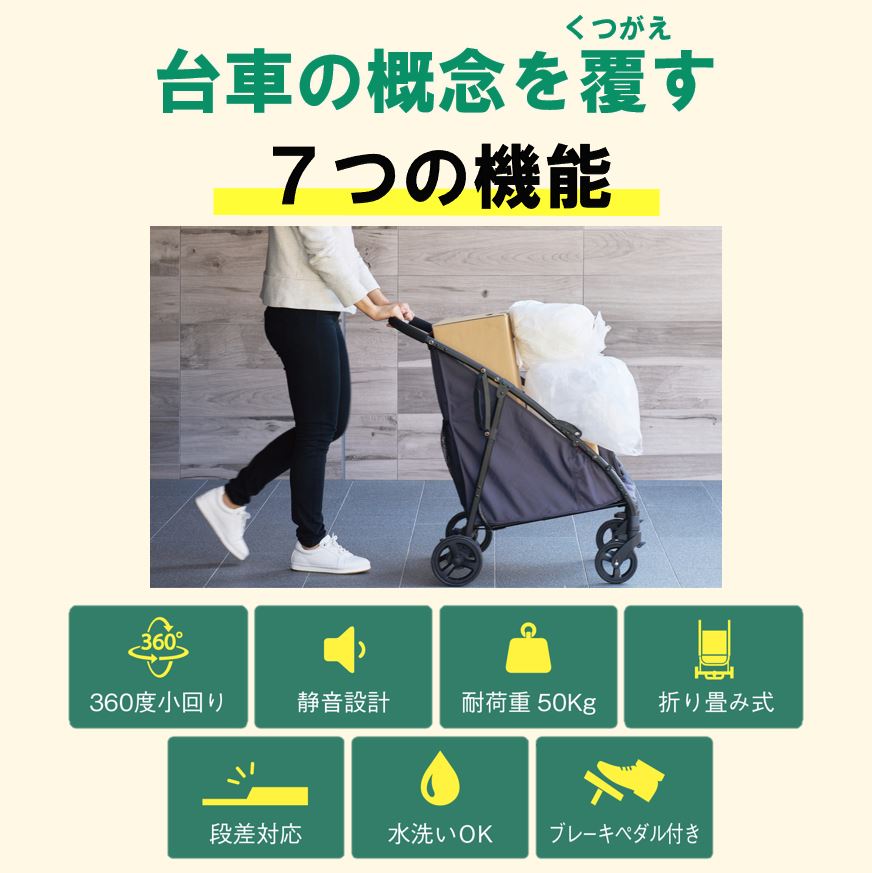 �� P4�ܡ�10��01:59�ޤǡ��ڥ��å�����ꡪ �����줷�ʤ���֡��ޤꤿ���� �ޥ�������ȡ����Ρ����ѥͥåȡ� ������ ��� ��ʪ���֥���꡼ ������ �����ȥɥ� ����꡼������ �Ų����㥹���� EcoCa