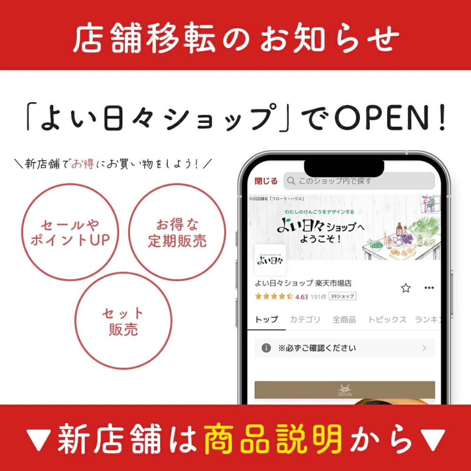【金賞の一膳 選べるセット】 金賞健康米 ご飯パック 3種 4種 黒米 玄米 もち麦 十...