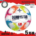 yz_[r[X^[ ug APS ufX[K  5 2022-2023V[Y FIFAیF Brillant APS Bundesliga DERBYSTAR TbJ[{[ TbJ[ {[ FIFA苅 WjA[X [X w Z Љl D LbN K 琬 