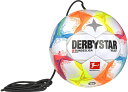 ダービースター マルチキック V22 トレーニングボール 5号球 DERBYSTAR Multikick V22 Bundesliga ブンデスリーガ レプリカボール　コソ練 テクニック キック 1人練習 個人練習 サッカーボール サッカー ボール 5号