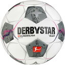 【公式】DERBYSTAR ダービースター マジック APS V24 ブンデスリーガ 公式試合球 5号球 2022-2023シーズン FIFA国際公認球 MAG...