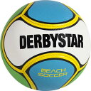 yz_[r[X^[ r[`TbJ[ 5 DERBYSTAR BEACH SOCCER TbJ[{[ TbJ[ {[ WjA[X [X w Z Љl D LbN K 琬 5