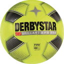 ダービースター ブリラントAPS 5号球 Brillant APS Yellow FIFA公認球 DERBYSTAR サッカーボール サッカー ボール ジュニアユース ユース 中学生 高校生 社会人 手縫い キック 練習 育成球 5号