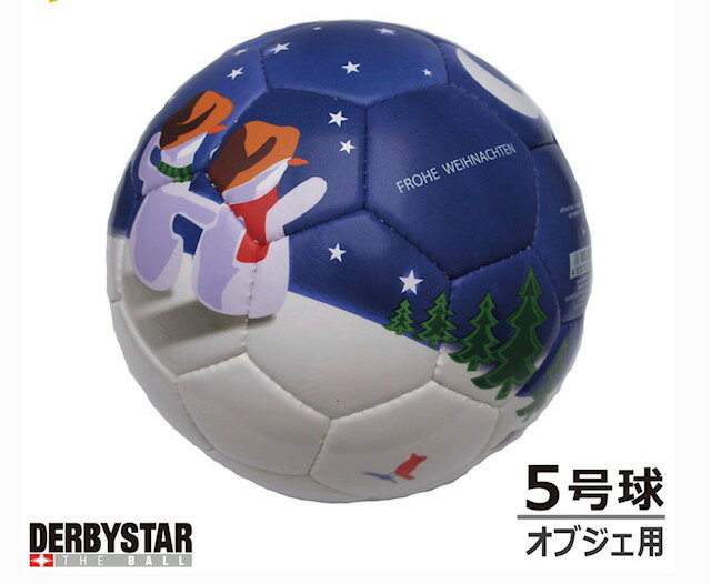 【本店】ダービースター サッカーボール ギフト対応可能 「クリスマス」5号球通販セール サッカー 用品 セール