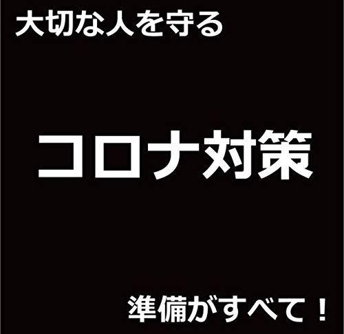 ドアオープナー　BLACK　【プレゼントに最適】非接触ドアオープナー ＋ 傷をつけない多機能タッチペン コロナウイルス感染防止対策 3