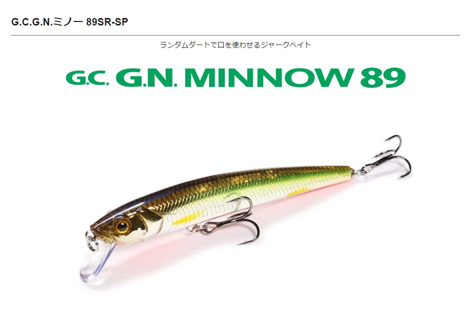樂天商城 - 89SRーSP　G.C.G.N.ミノー 　イッセイ　一誠