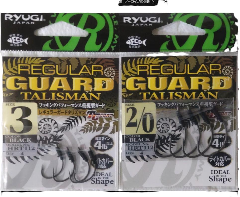 樂天商城 - リューギ　レギュラーガードタリズマン