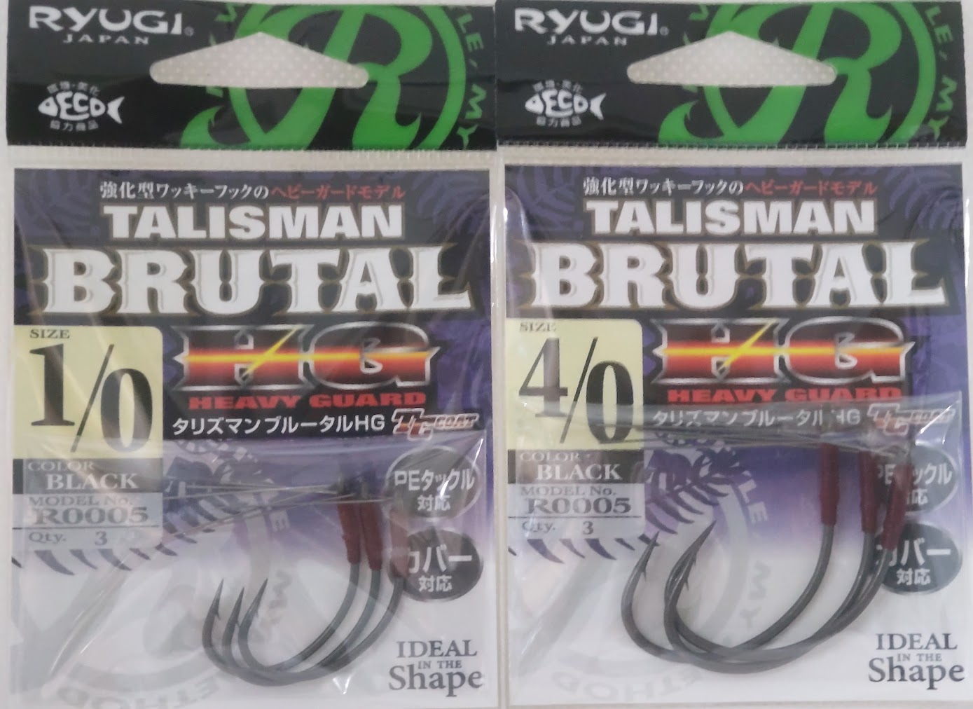 樂天商城 - リューギ　タリズマンブルータルHG