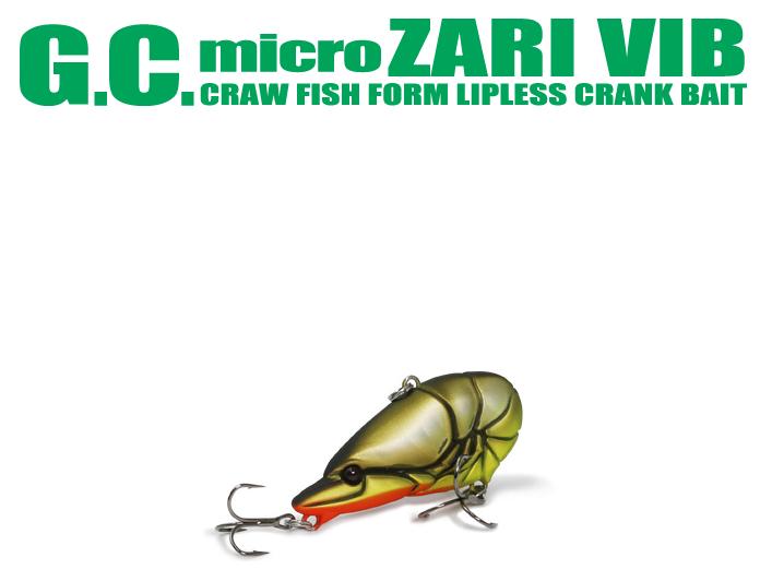 楽天市場】一誠 ザリバイブの通販