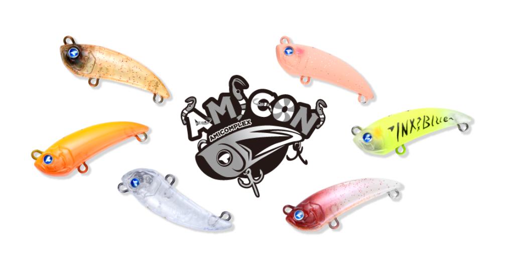 ブルーブルー　アミコン40S