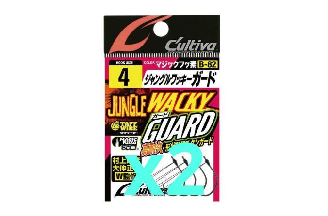 B��82������󥰥��å��� �����ɡ�����ƥ��С������ʡݡ�2�ĥ��å�