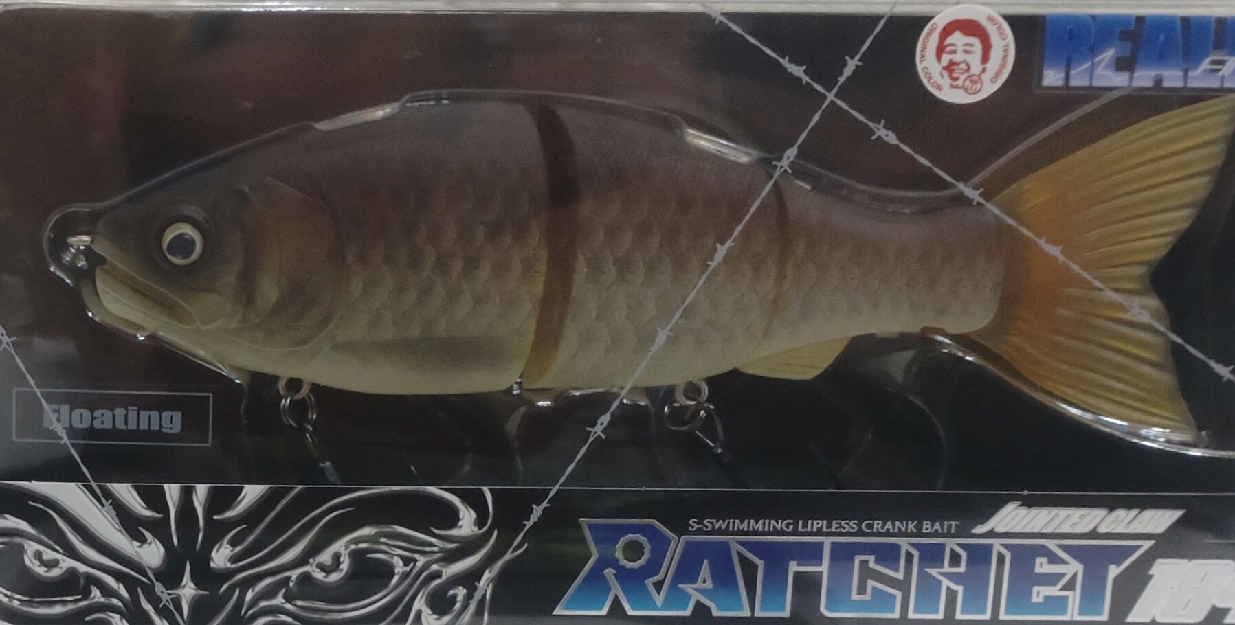 べりあるやまと鯉　谷山オリカラジョインテッドクロー ラチェット184　ガンクラフト...