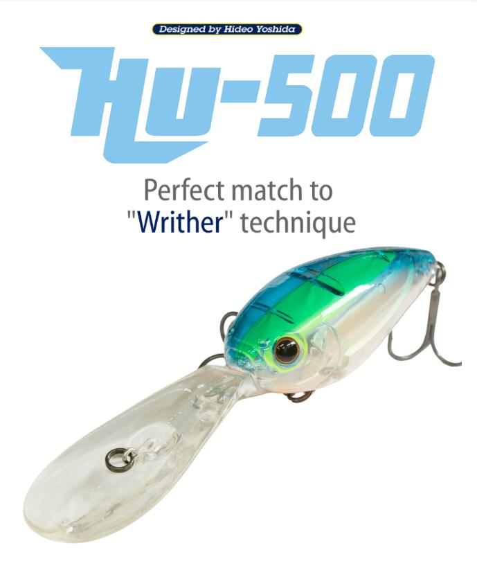 樂天商城 - HU-500 ハイドアップ