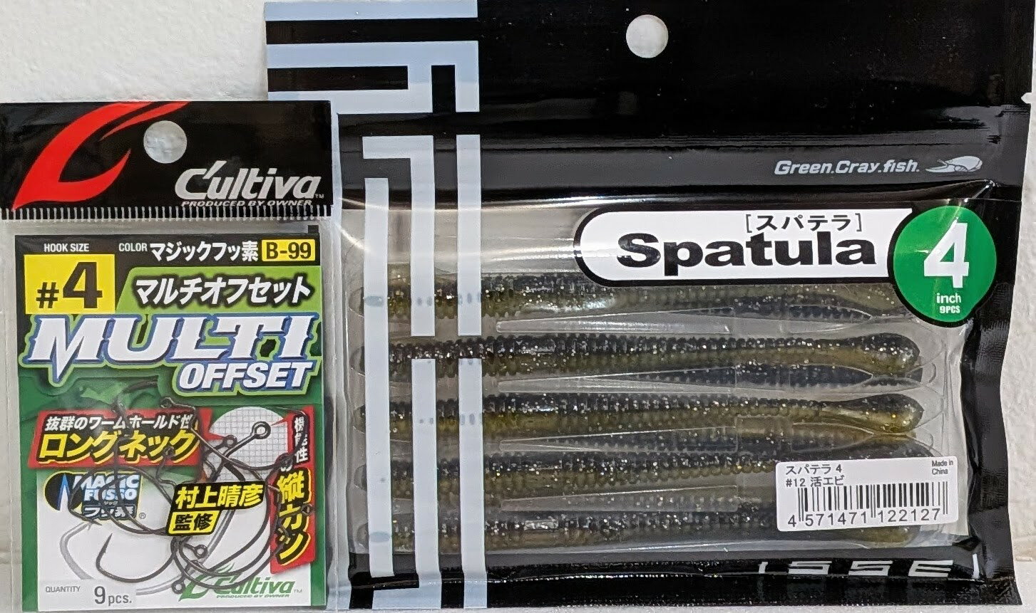 樂天商城 - フックセット　4インチ　スパテラ　イッセイ　一誠マルチオフセットフック　#4