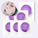 \ 送料無料 / 【 DERMAFIRM 公式 】 スージング リペア マスク パック( 5枚 入 ) cica シカ 敏感肌 保湿 ヒアルロン 酸 色素 沈着 保湿 毛穴 角質 ケア メラニン 抑制 くすみ シミ シワ ハリ キメ 毛穴 保湿 敏感 肌 弾力 ニキビ 韓国 コスメ