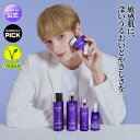 \ 20日までP5倍 + 送料無料 /【 DERMAFIRM 公式 】R4 スージング リペア( 化粧水 美容液 乳液 クリーム 洗顔 フォーム )アズレンリポソーム 植物エクソソーム 石鹸 泡 トーンアップ 色素 沈着 美白 ツヤ ハリ しみ ケア 水分 保湿 大容量 韓国 コスメ