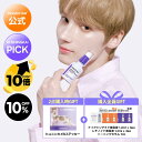 【 2点購入でヒュニンカイステッカー + 1O%OFF P10倍 +ギフト 】【 DERMAFIRM 公式 】 ペプトロジーブースティング 美容液 レチノイド 30ml コラーゲン ナイアシンアミド グルタチオン 毛穴ケア たまご肌 ニキビ 肌 エイジングケア 敏感肌 くすみ トーンアップ 色素 沈着