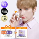 【 2点購入でヒュニンカイステッカー + P10倍 + ギフト 】【 DERMAFIRM 公式 】 ペプトロジーブースティング 美容液 ナイアシンアミド 30ml ナイアシンアミド グルタチオン ビタミンC エイジングケア 敏感肌 くすみ トーンアップ 色素 沈着 ツヤ 韓国 コスメ