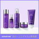 \ 送料無料 / 【 DERMAFIRM 公式 】R4 スージング リペア( 化粧水 美容液 乳液 クリーム 洗顔 フォーム )アズレンリポソーム 植物エクソソーム 石鹸 泡 トーンアップ 色素 沈着 美白 ツヤ ハリ しみ ケア 水分 保湿 大容量 韓国 コスメ