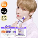 【 2点購入でヒュニンカイステッカー + P10倍 + ギフト 】【 DERMAFIRM 公式 】 ペプトロジーブースティング 美容液 レチノイド 30ml コラーゲン ナイアシンアミド グルタチオン 毛穴ケア たまご肌 ニキビ 肌 エイジングケア 敏感肌 くすみ トーンアップ 色素 沈着