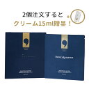 [Dermallmatrix公式] Facial Dermal-care Mask 4枚入り スリーピングパック 保湿ケア マスクパック ホームケア 速乾燥ケア プレミアムスキンケア 韓国スキンケア 角質ケア 水分補給 韓国マスクパック 保湿マスクパック その1