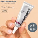 MV Pファーム 15mL  dermalogica アイクリーム アイセラム 目元 エイジングケア 年齢肌 混合肌 シワ しわ ハリ パルミチン酸 レチノール ビタミンA 配合 ピーン multivitamin power firm