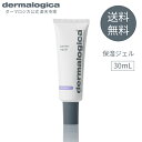 UC バリア R 30mL 【ダーマロジカ公式】 dermalogica 保湿 ジェルクリーム 無水 敏感肌 乾燥肌 赤み ニキビ 肌トラブル 肌荒れ うるおい 無水タイプ ダウンタイム Ultra Calming Barrier Repair