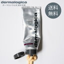 MVパワーRマスク 75mL  dermalogica パック 洗い流す パルミチン酸レチノール ビタミンA 化粧品 ビタミンC ビタミンE 乳酸 ピーリング AHA BHA 洗顔 化粧品 パラベンフリー multi vitamin power recovery masque