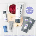 【楽天限定】Cウォータージェル キット 【ダーマロジカ公式】dermalogica キット セット 敏感肌 ダウンタイム 保湿ジェル 顔 ヒアルロン酸 化粧品 パラベンフリー アルコールフリー calm water gel