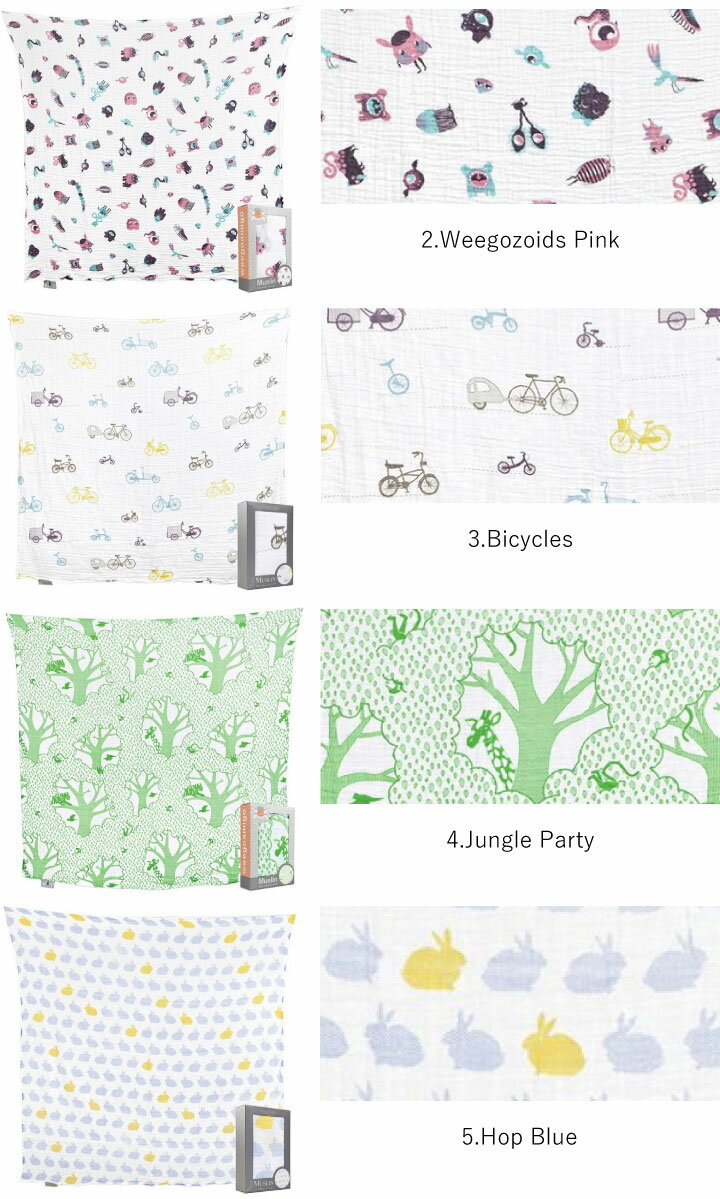 売り切り リトルリネンカンパニー コットン 100％ おくるみ ブランケット The Little Linen Company ウィーゴアミーゴ Weegoamigo モスリン 出産祝い ギフト プレゼント かわいい おしゃれ お洒落