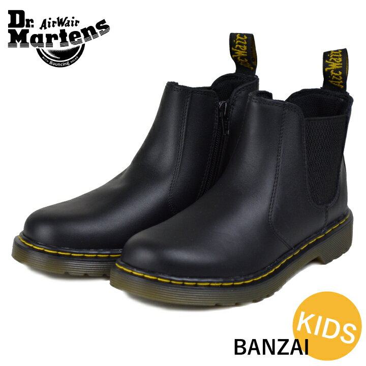 hN^[ }[` Dr.Martens LbY C u[c BANZAI dr martens R16708001