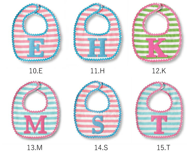 マッドパイ Mud pie initial bib よだれかけ スタイ イニシャルビブ 涎掛け スタイ イニシャルビブ プレゼント ギフト 出産祝い 赤ちゃん ベビー お洒落 おしゃれ かわいい ストライプ 男の子 女の子 3