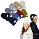 HIGHLAND ハイランド 2000 ケーブルニット帽 BOBCAP #016ALP
