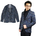 【究極プライス】スコッチ&ソーダ Scotch&Soda クラシック ウール テイラード ジャケット Classic Woollen Tailored Jacket SC30009