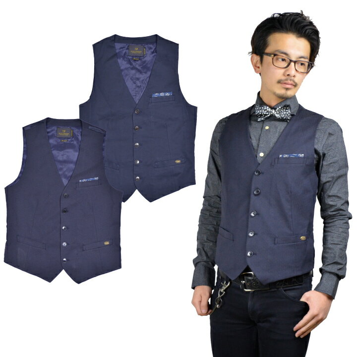 スコッチ&ソーダ Scotch&Soda ジレ ベスト Classic Waistcoat SC33051　おしゃれ　お洒落　ネイビー