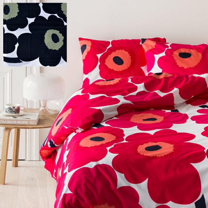 【5%還元!】マリメッコ 布団カバー デュベカバー 150x210cm marimekko duvet cover