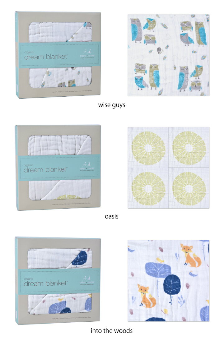 （売り切り） エイデンアンドアネイ オーガニックブランケット aden+anais organic...