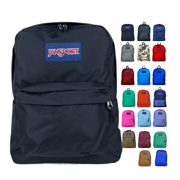 ジャンスポーツ リュック JANSPORT SUPERBREAK　スーパーブレイク T501 リュックサック バックパック 大容量 通学