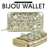 Ź ӥ塼  ѡ å 餭 ǥ졼 merlow Bijou Wallet Ĺ  饦ɥեʡ ѡƥ 饭  뺧 襤 ޯ