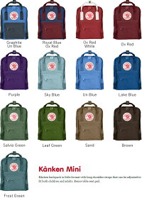 カンケンバッグ7LカンケンミニリュックkankenminibagFJALLRAVENフェールラーベンバックパックリュックレディースナップサック通学子供用キッズリュックナップサック