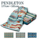 ペンドルトン ( ペンデルトン ) PENDLETON ブランケット 大判 タオル XB233 Oversized Jacquard Towels ラグ インテリア アウトドア 掛け布団 タオルブランケット タオルケット ネイティブ柄 ビーチタオル レディース メンズ 祝い プレゼント ギフト