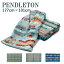 ڥɥȥ ( ڥǥȥ ) PENDLETON ֥󥱥å Ƚ  XB233 Oversized Jacquard Towels 饰 ƥꥢ ȥɥ ݤ ֥󥱥å 륱å ͥƥ ֥ ӡ ե ǥ  ˤ ץ쥼 ե