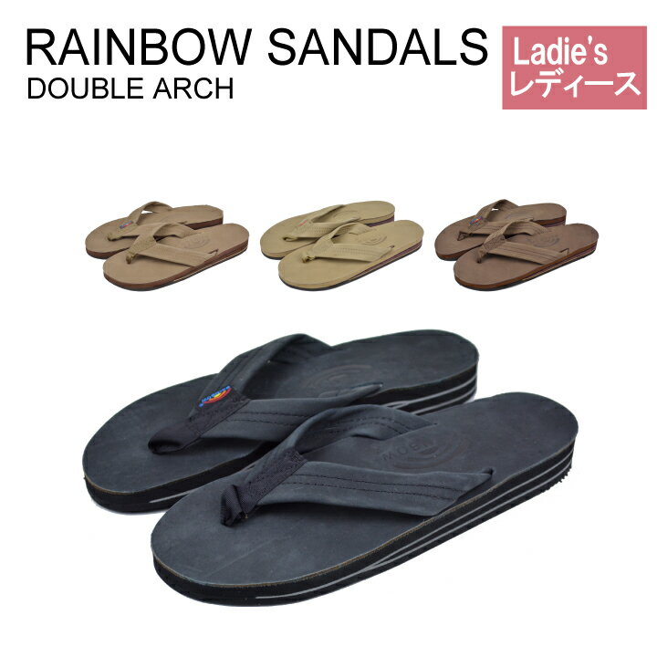 【●5/20限定！ポイント最大5倍付与！】レインボーサンダル RAINBOW SANDALS プレミアムレザーサンダル ダブルアーチ 厚底タイプ DOUBLE ARCH レディース