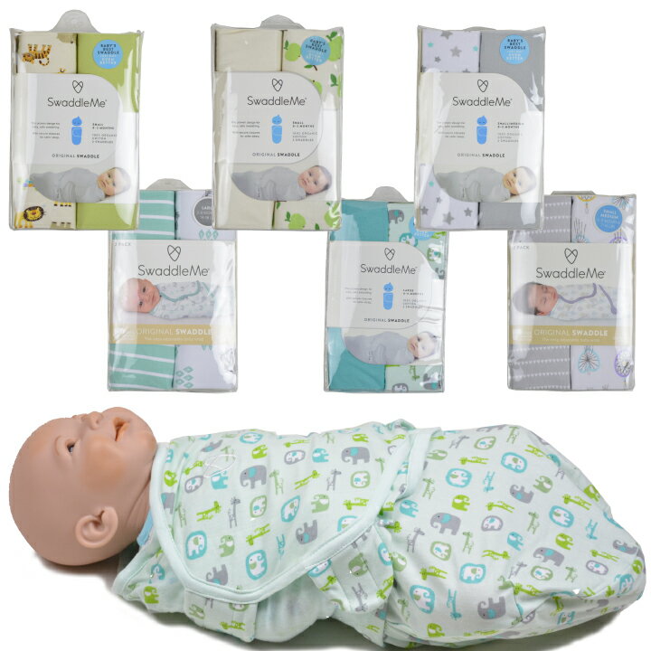 楽天DEROQUEサマーインファント Summer Infant 2枚組み おくるみ ORIGINAL ORGANIC SWADDLE おしゃれ お洒落 新生児 出産祝い ギフト プレゼント