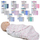 サマーインファント Summer Infant おくるみ 3枚組み ORIGINAL SWADDLE 3-PK おしゃれ お洒落 ブランド 新生児 出産祝い ギフト プレゼント