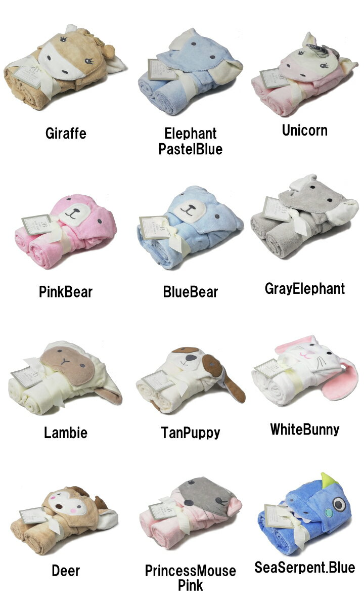 ������ڤ�ۥ��쥬��ȥ٥ӡ� ���˥ޥ� �٥ӡ��Х������� �ա����դ� ELEGANT BABY �٥ӡ��Х���å� Bath Wraps �Х������� �֥�󥱥å� �֤���� �٥ӡ����� ������ �л��ˤ� ���ե� �ץ쥼���