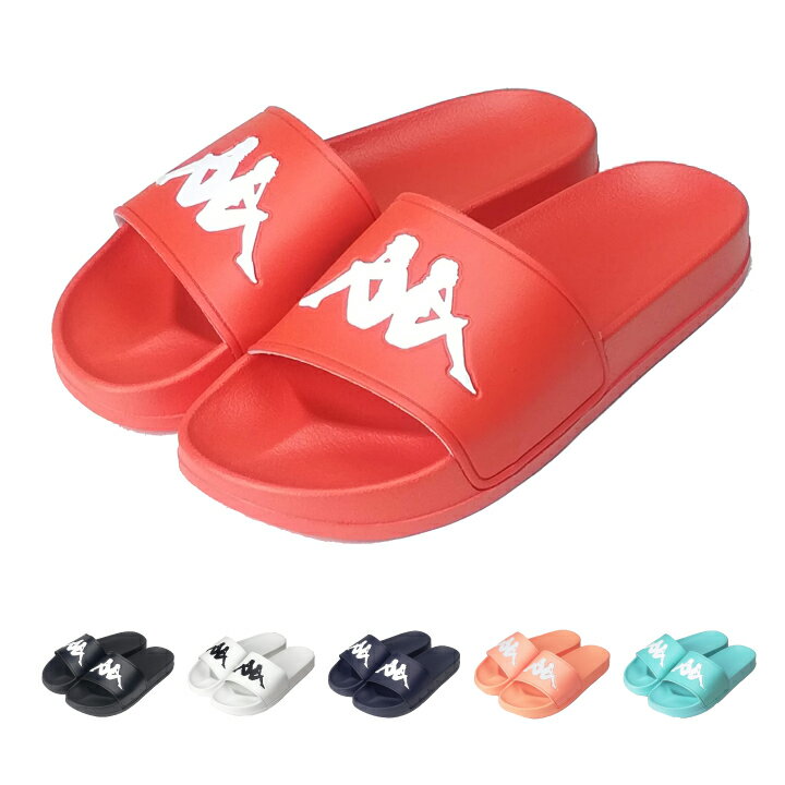 カッパ kappa AUTHENTIC ADAM 2 SLIDE レディース メンズ シャワーサンダル ブランド おしゃれ お洒落 スポーツ ビーチ 夏