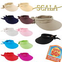 SCALA スカラV25 サンバイザー UVカット 帽子 つば広 紫外線対策 レディース 日よけ帽子 コットン UV帽子 海 ガーデ…