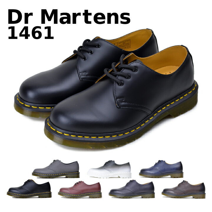 ドクターマーチン Dr Martens 3ホール 3eye shoe レディース メンズ ユニセックス ブーツ ローファー 1461 3HOLE GIBSON 11838002 11838600 スリーホール 靴 レザー ビジネス 本革 カジュアル おしゃれ お洒落 ロック